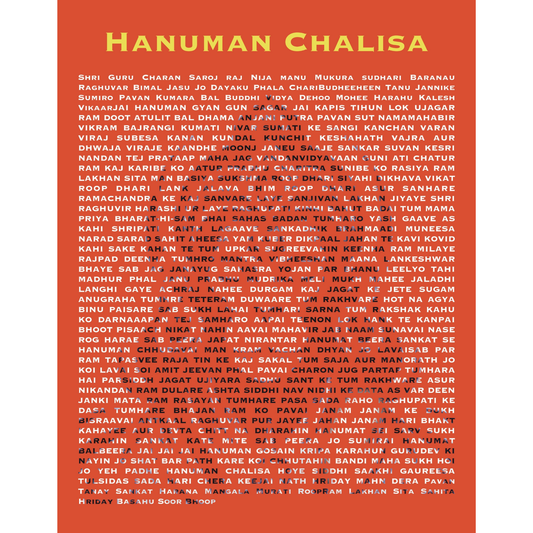 Lord Hanuman Poster – Spiritual Wall Art | Bajrangbali Devotional Print – Hanuman 8