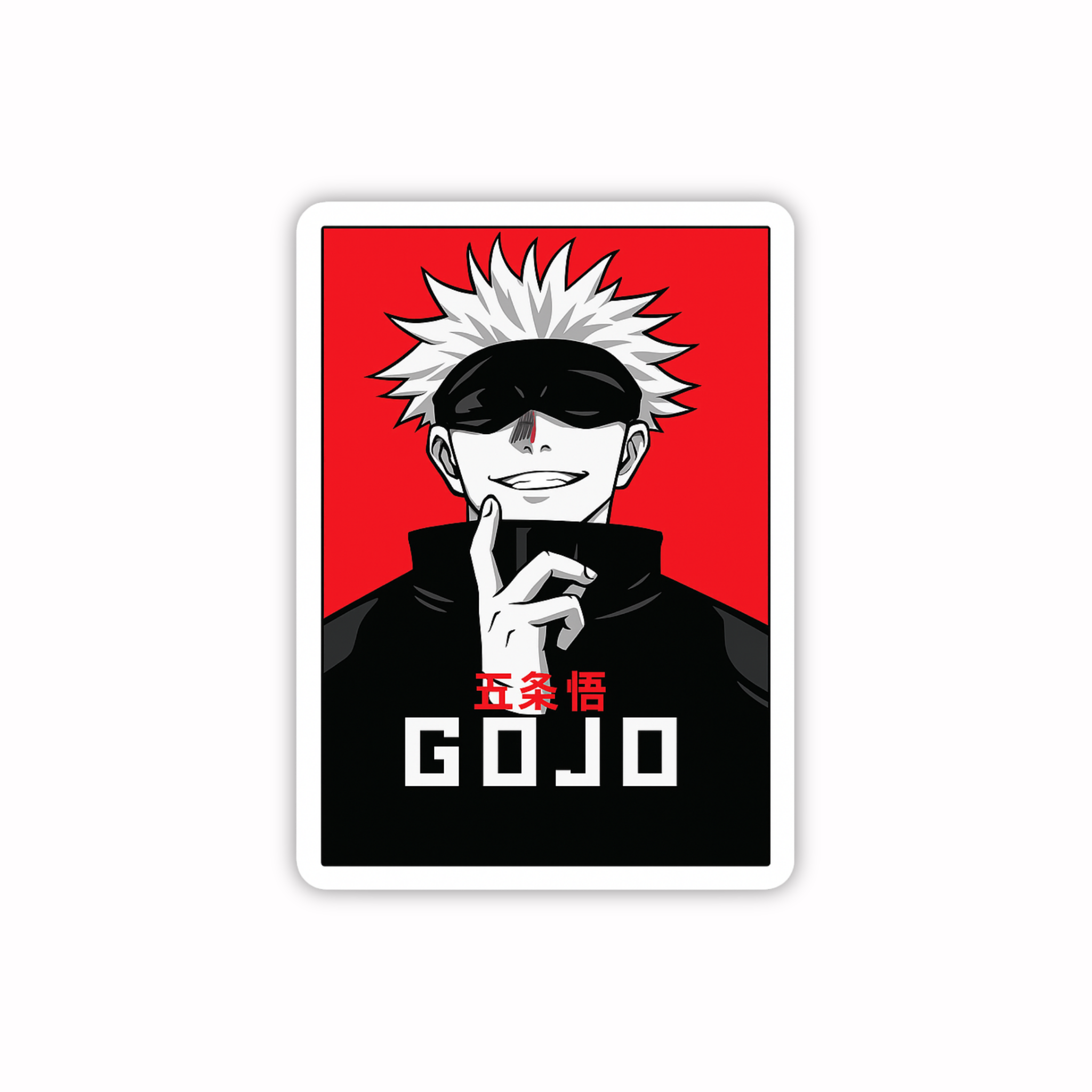 Gojo Satoru Minimal Poster Sticker
