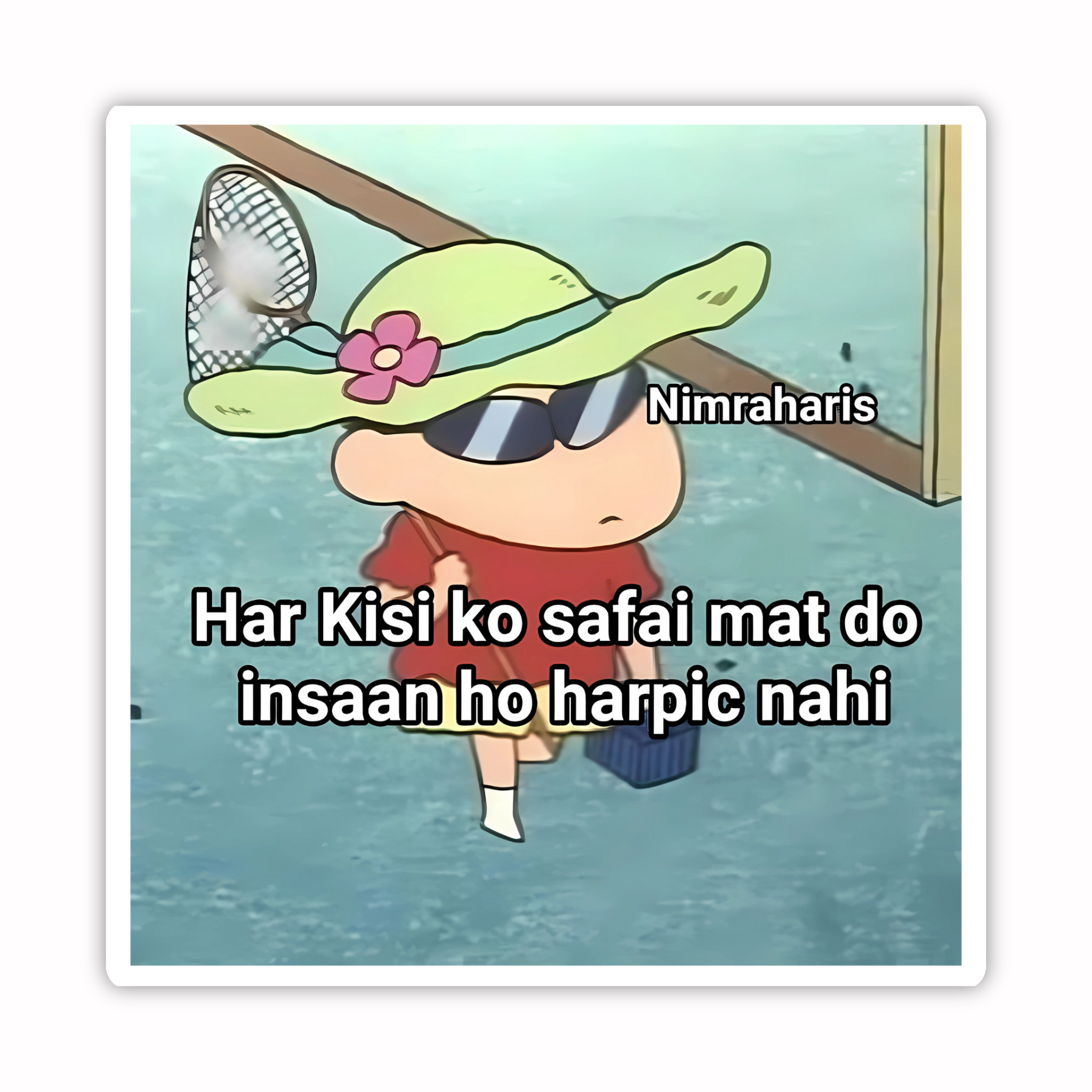 Shinchan Sad Cartoon Meme Sticker