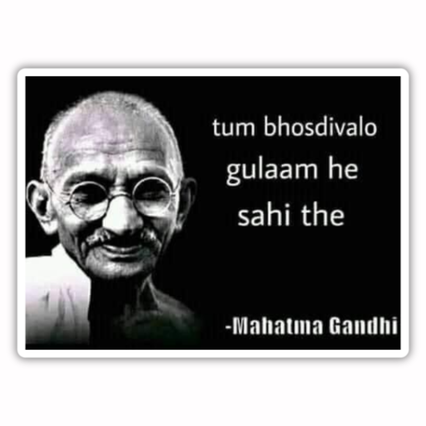 Funny quotes Shin Chan