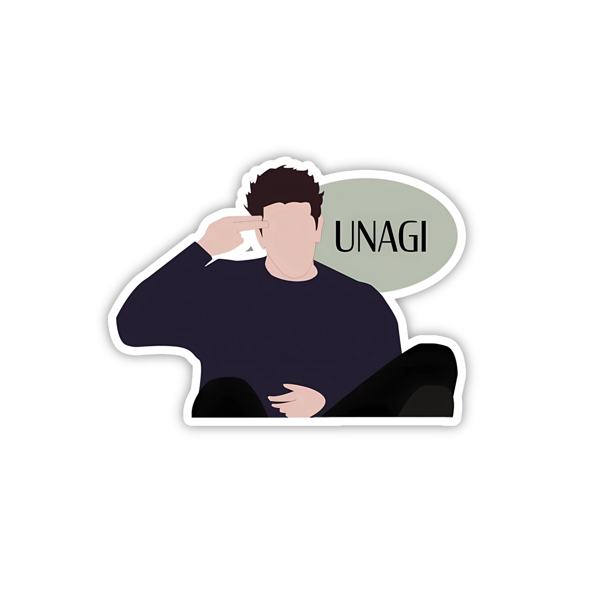 Unagi Self Defense Quote Vinyl Sticker | Friends TV Show Aesthetic Laptop Decal | Snap Magicians