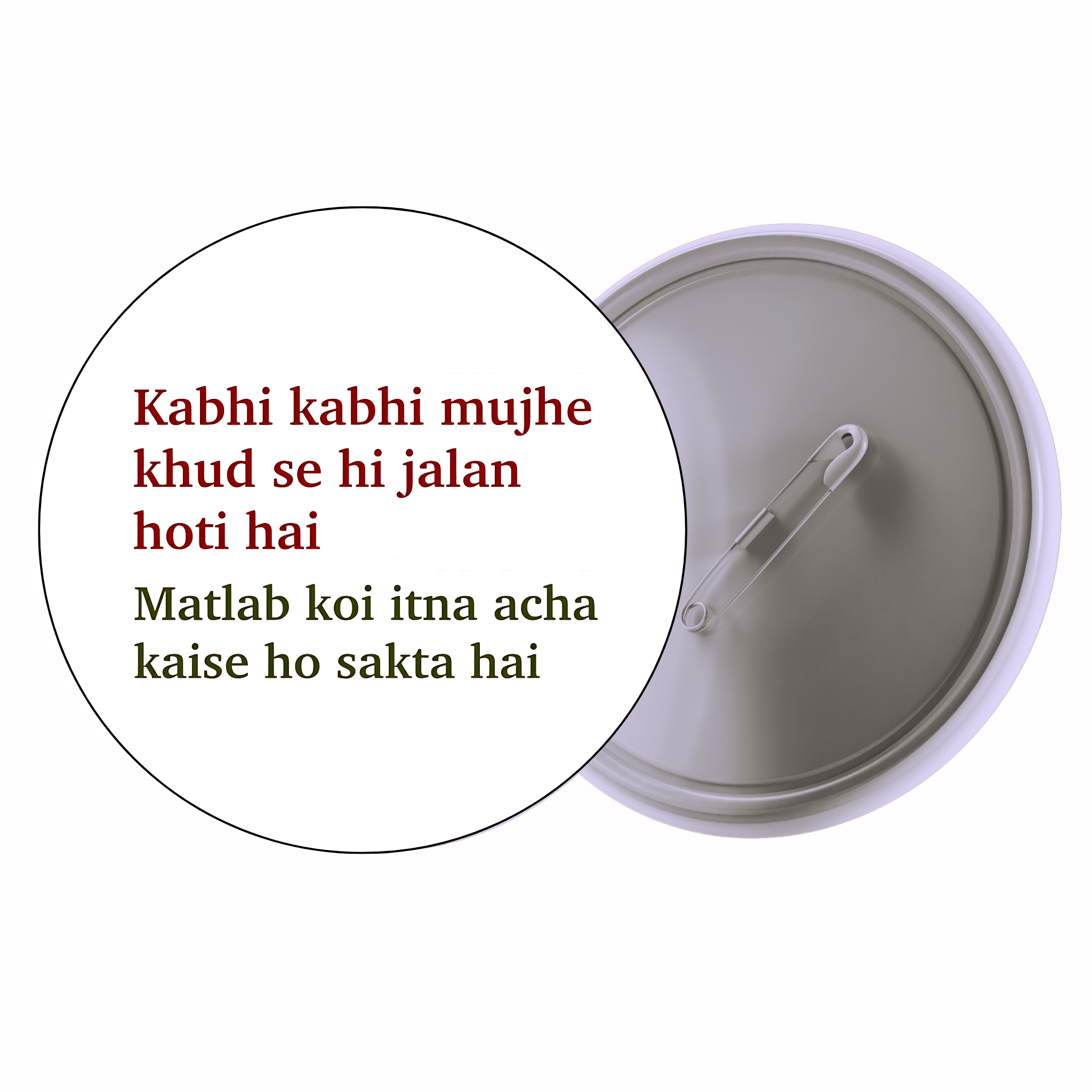 Kabhi Kabhi Mujhe Khud Se Bhi Jalan Hoti Hai | Colorful Quote Badge