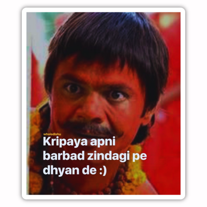 Funny quotes Shin Chan