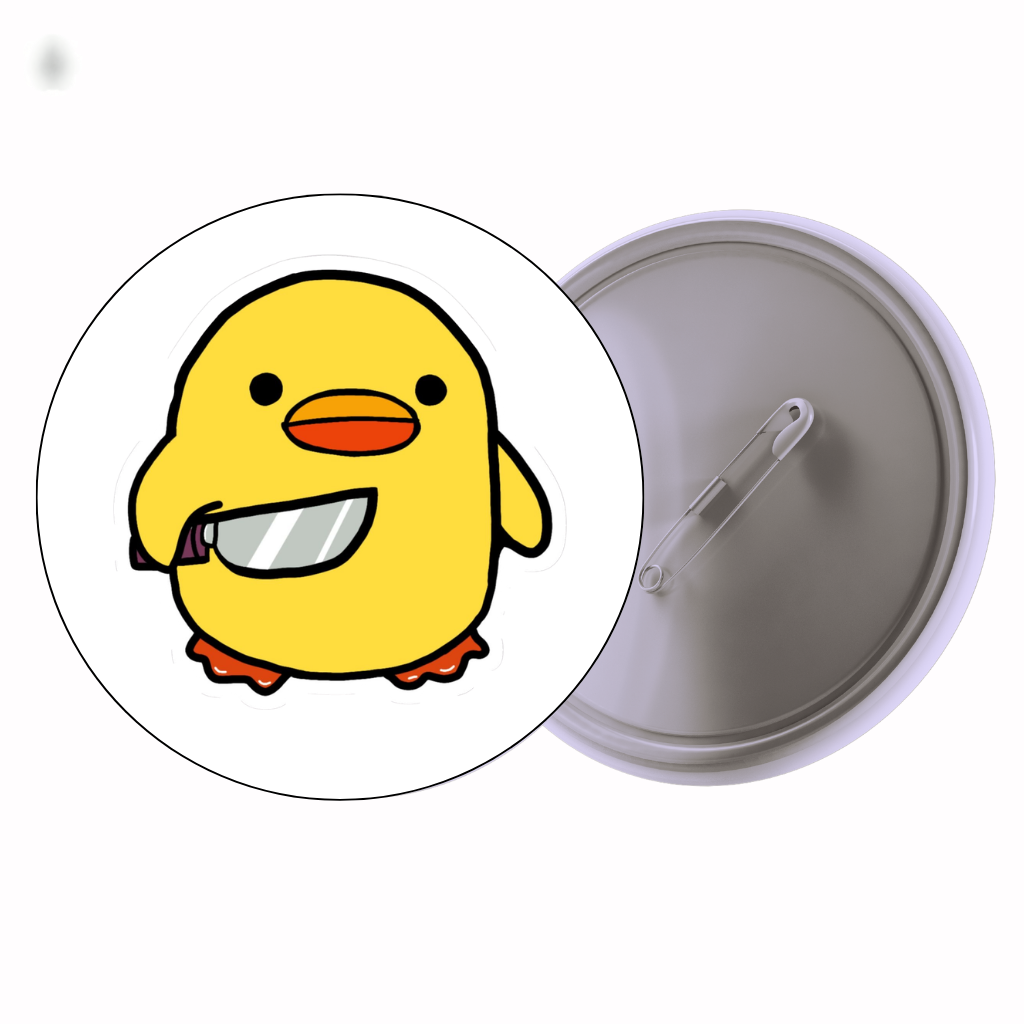 Cute Chick Cute Pin Badge | Cartoon Badge for Bags & Jackets (2 Sizes)
