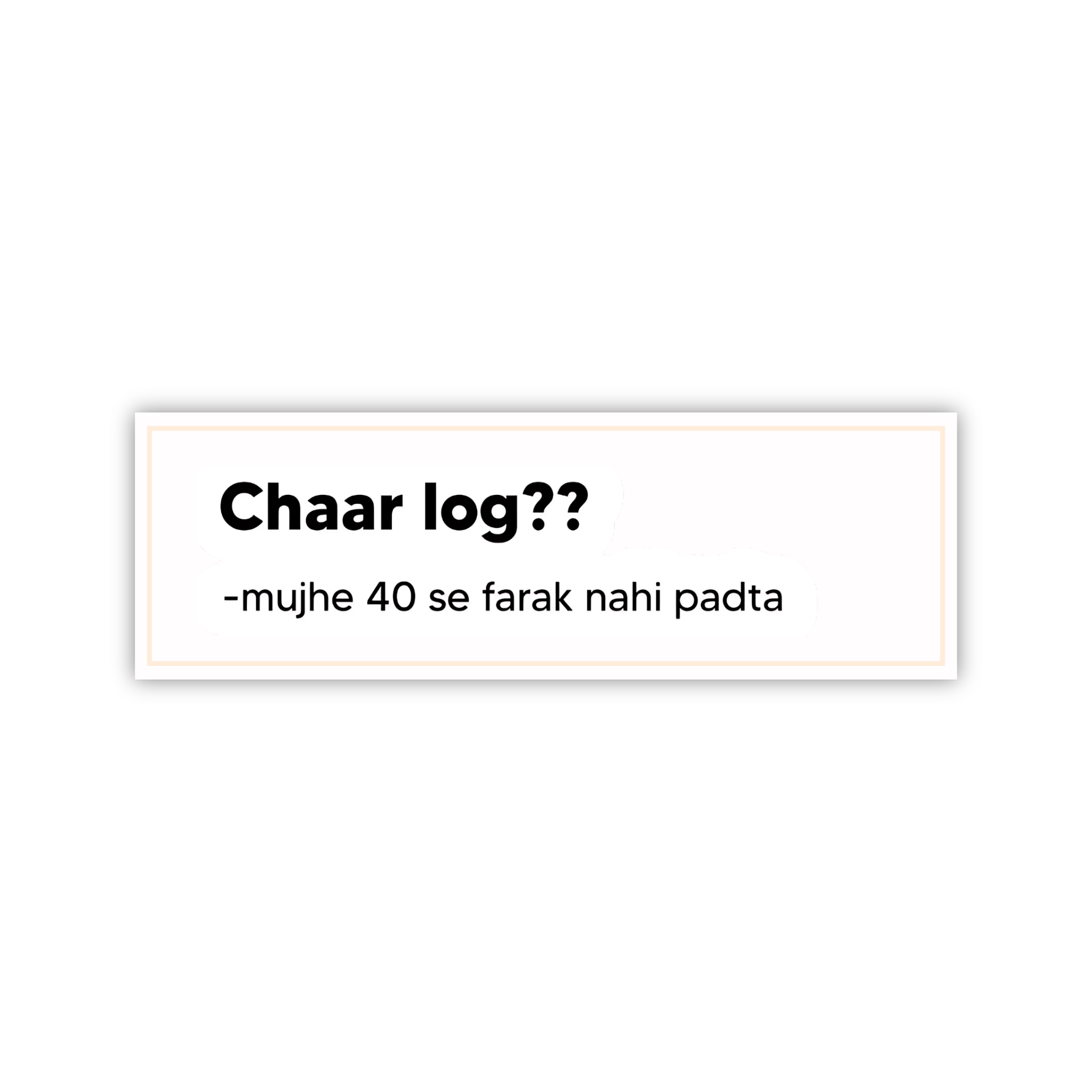 Log Kya Kahenge Minimal Meme