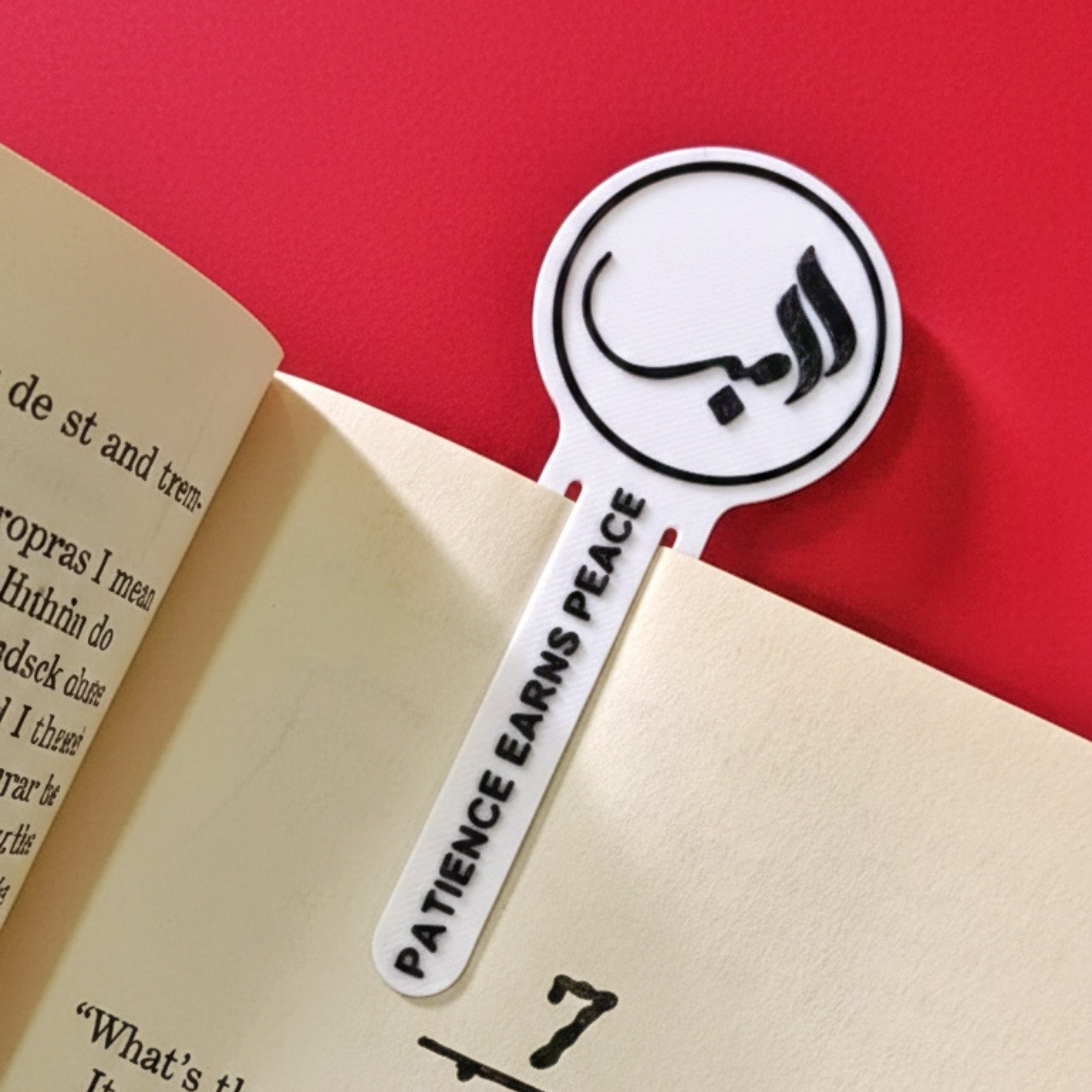 Religious Sabr Bookmark