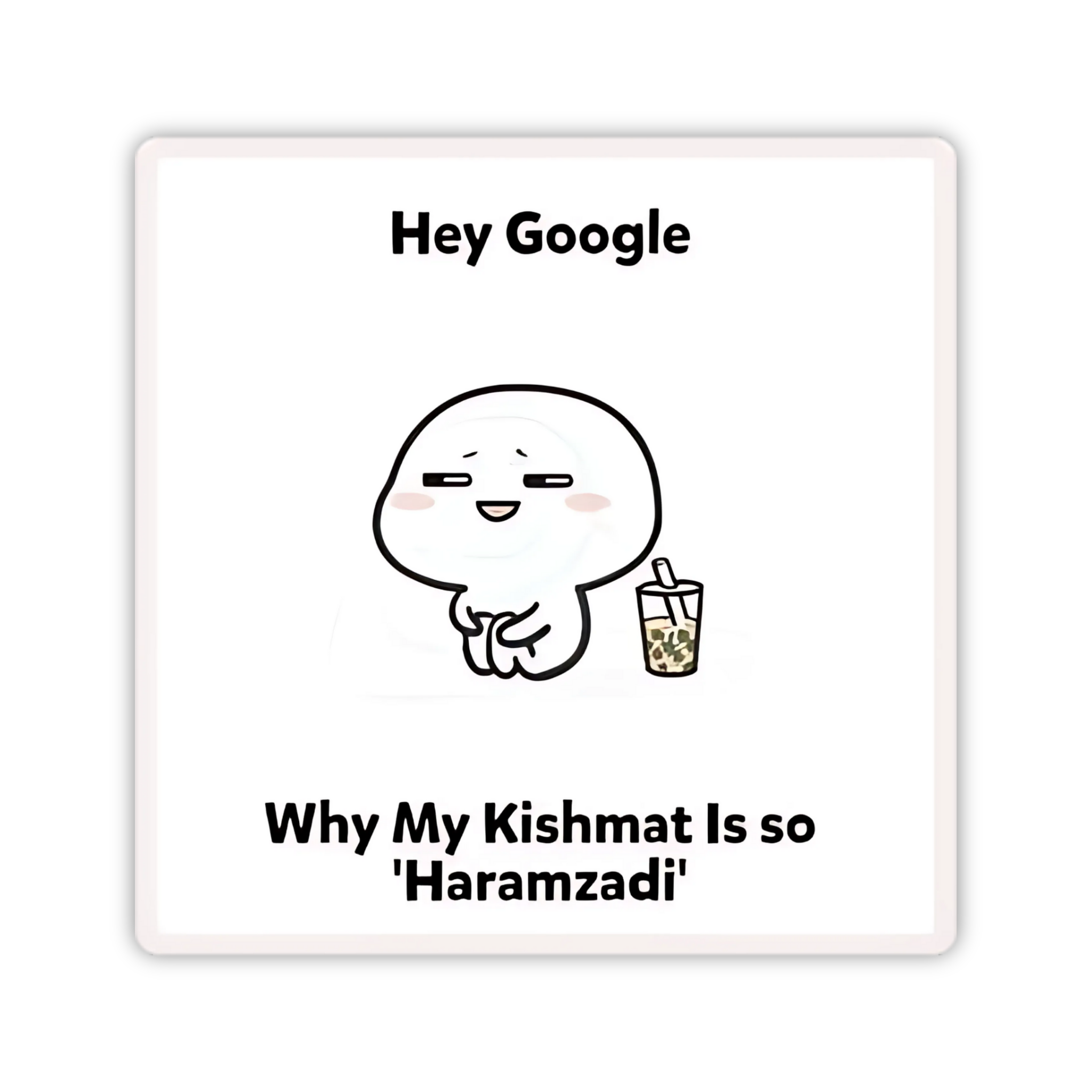 Hey Google Existential Meme