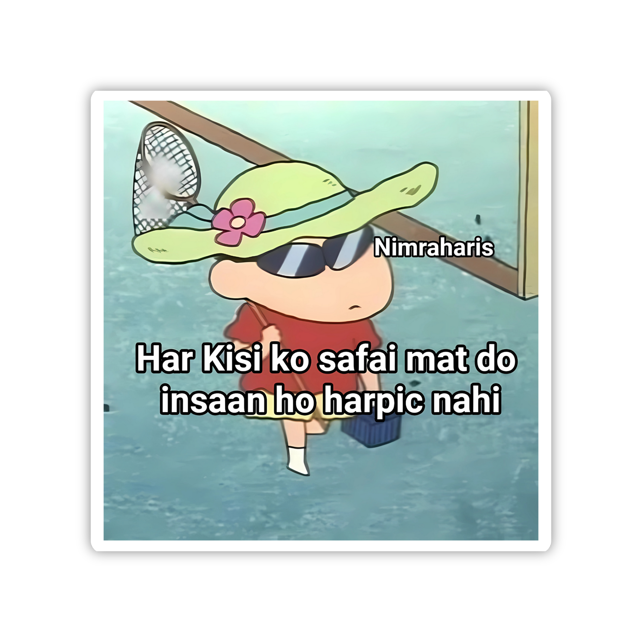 Main Character Energy Aesthetic Meme