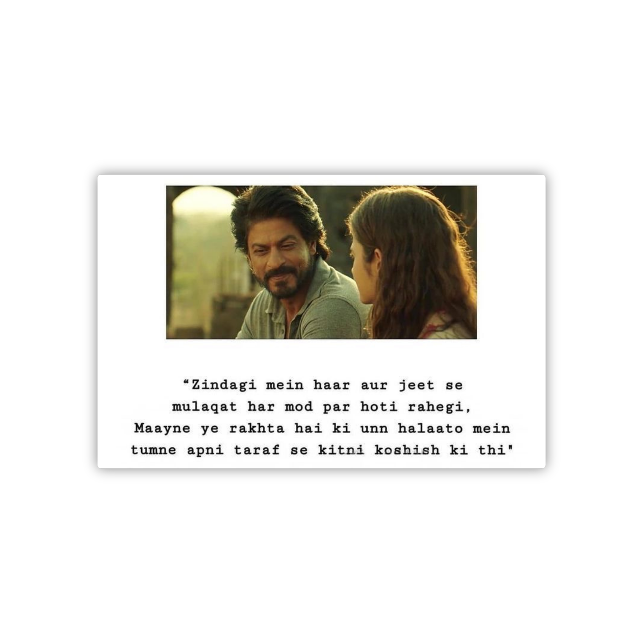 Filmy Romance Dialogue Magnet – Bollywood Love Quote Decor