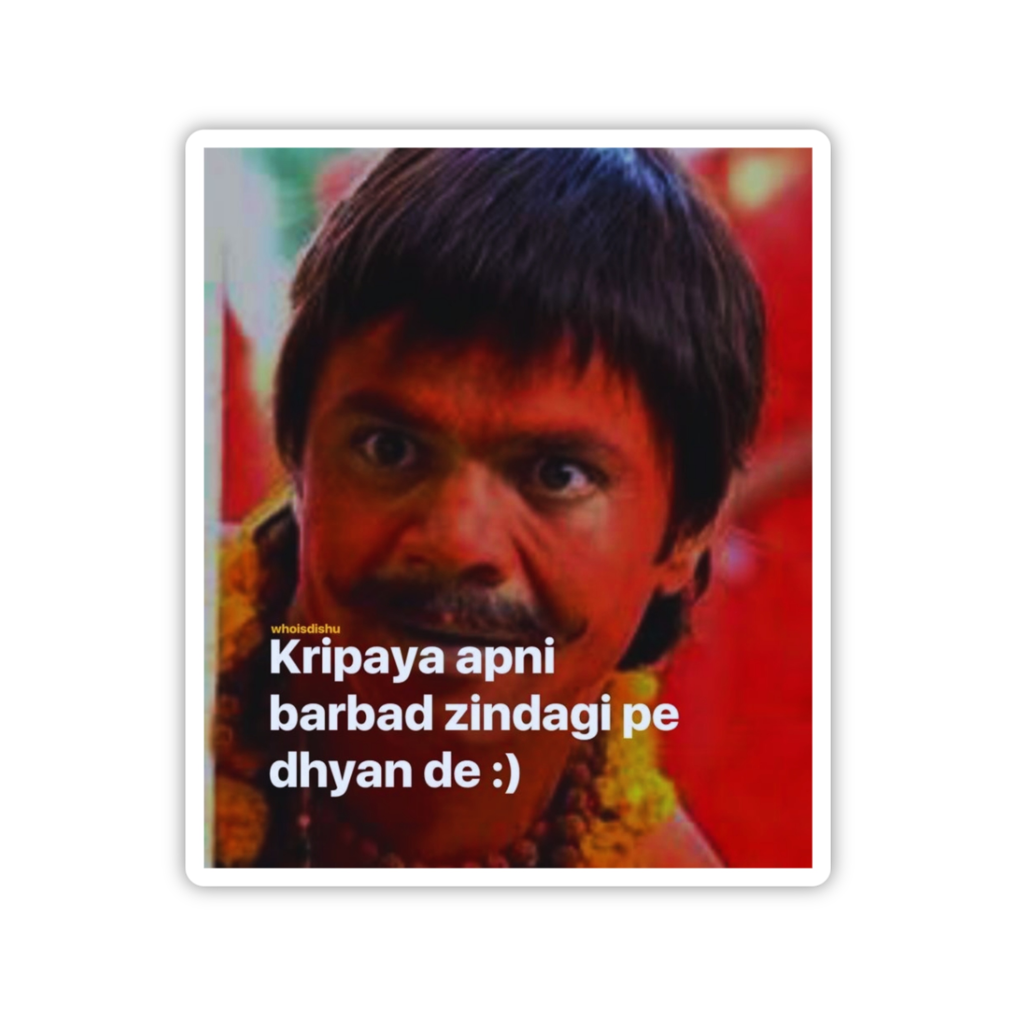 Angry Kid Hindi Reaction Meme