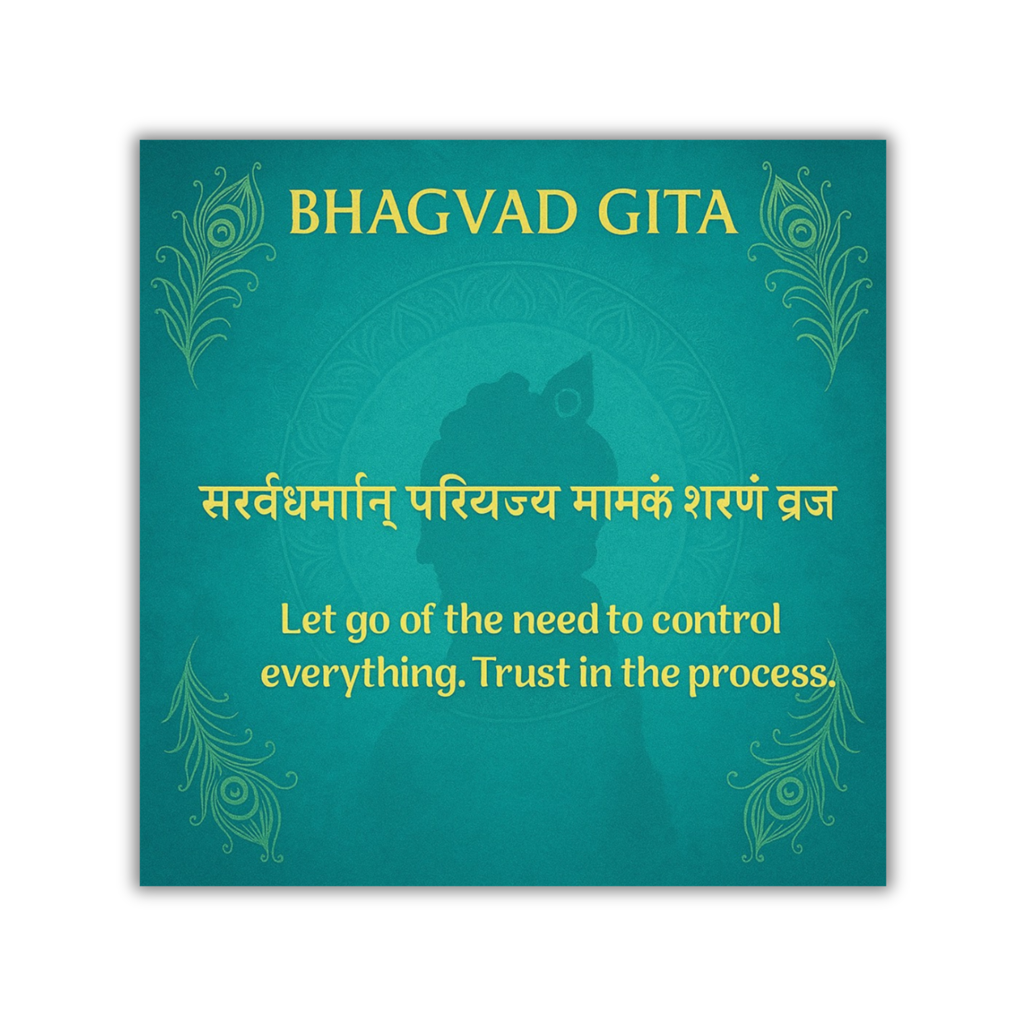 Bhagvat Geeta Magnet